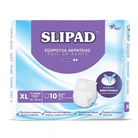 SLIPAD ΕΣΩΡΟΥΧΟ ΑΚΡΑΤΕΙΑΣ X-LARGE 4πακ.χ10 τεμ. | Πάνα βρακάκι στο Paterakis Medical Group